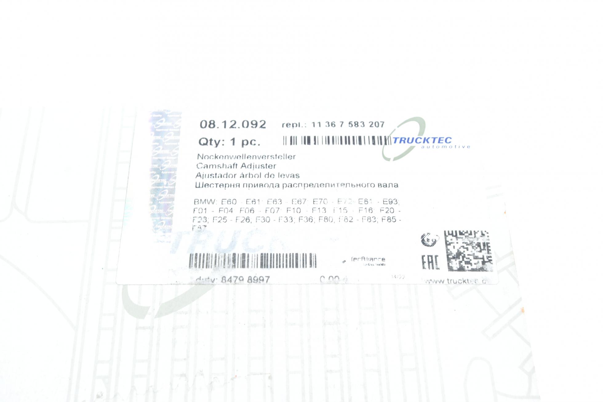 0812092 TRUCKTEC AUTOMOTIVE